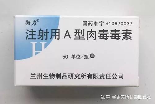 整形前必讀 如何在面診時識別并規(guī)避醫(yī)院營銷陷阱（特別是推銷藥品環(huán)節(jié)）
