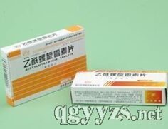沈陽今方藥業(yè)有限責任公司 招商產(chǎn)品與聯(lián)系方式全解析
