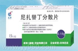 藥品招商代理的下一步 以患者為中心的精準服務